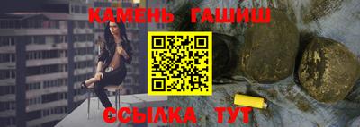 бошки Азнакаево