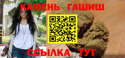кокс Балашиха