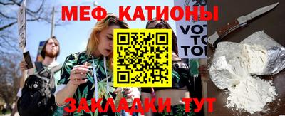 ALPHA PVP Балаково