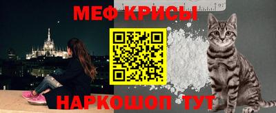 кокс Балашиха