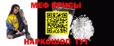 кокс Балашиха