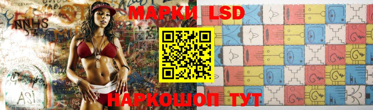 Лсд 25 экстази кислота  Каменка  LSD-25 экстази ecstasy 