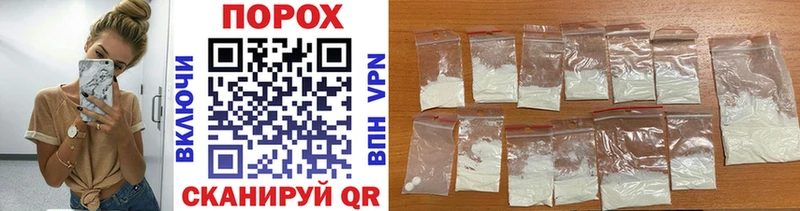Метамфетамин винт  Каменка 