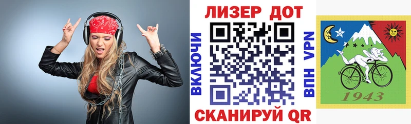 блэк спрут онион площадка клад Наркотические марки 1,5мг Каменка